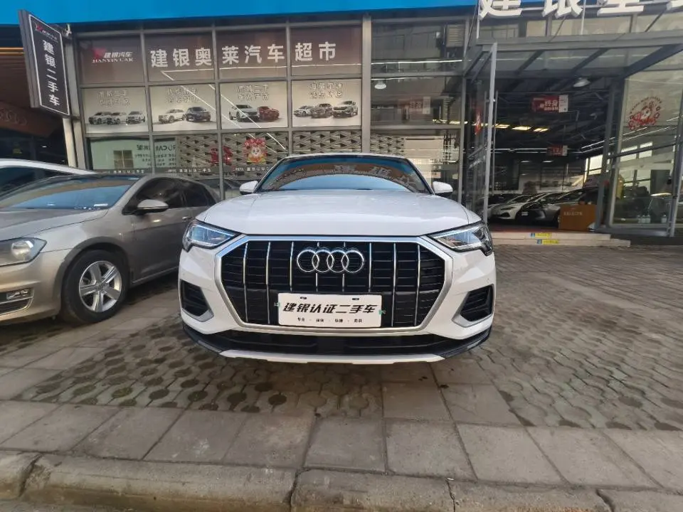 Q3
