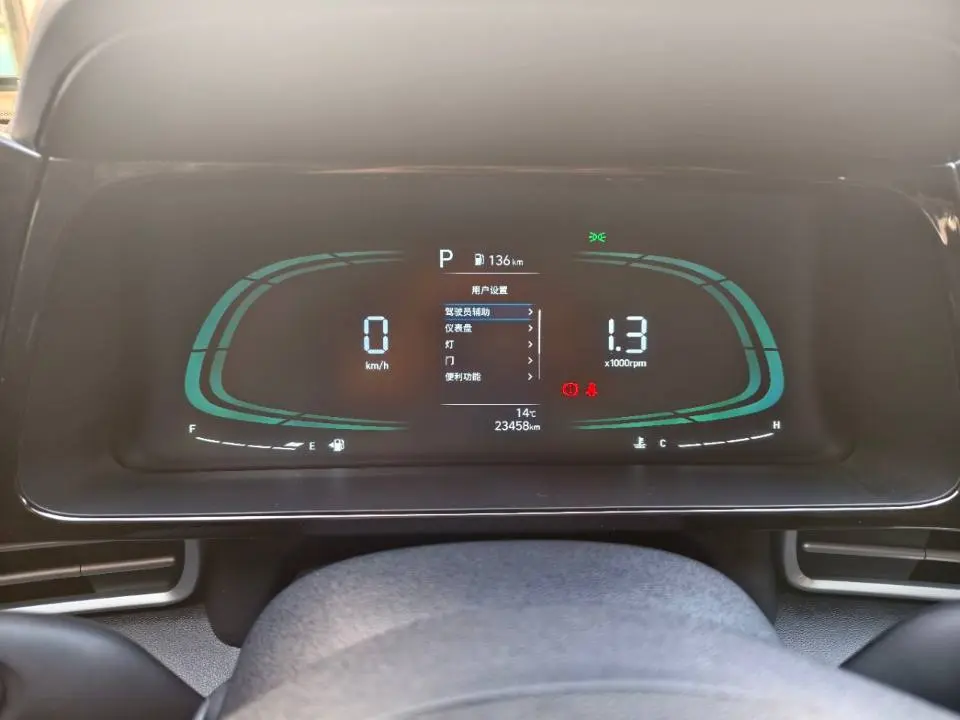 Elantra-65616