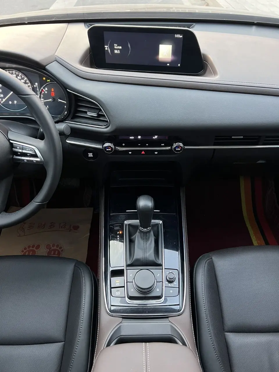 CX-30-65795