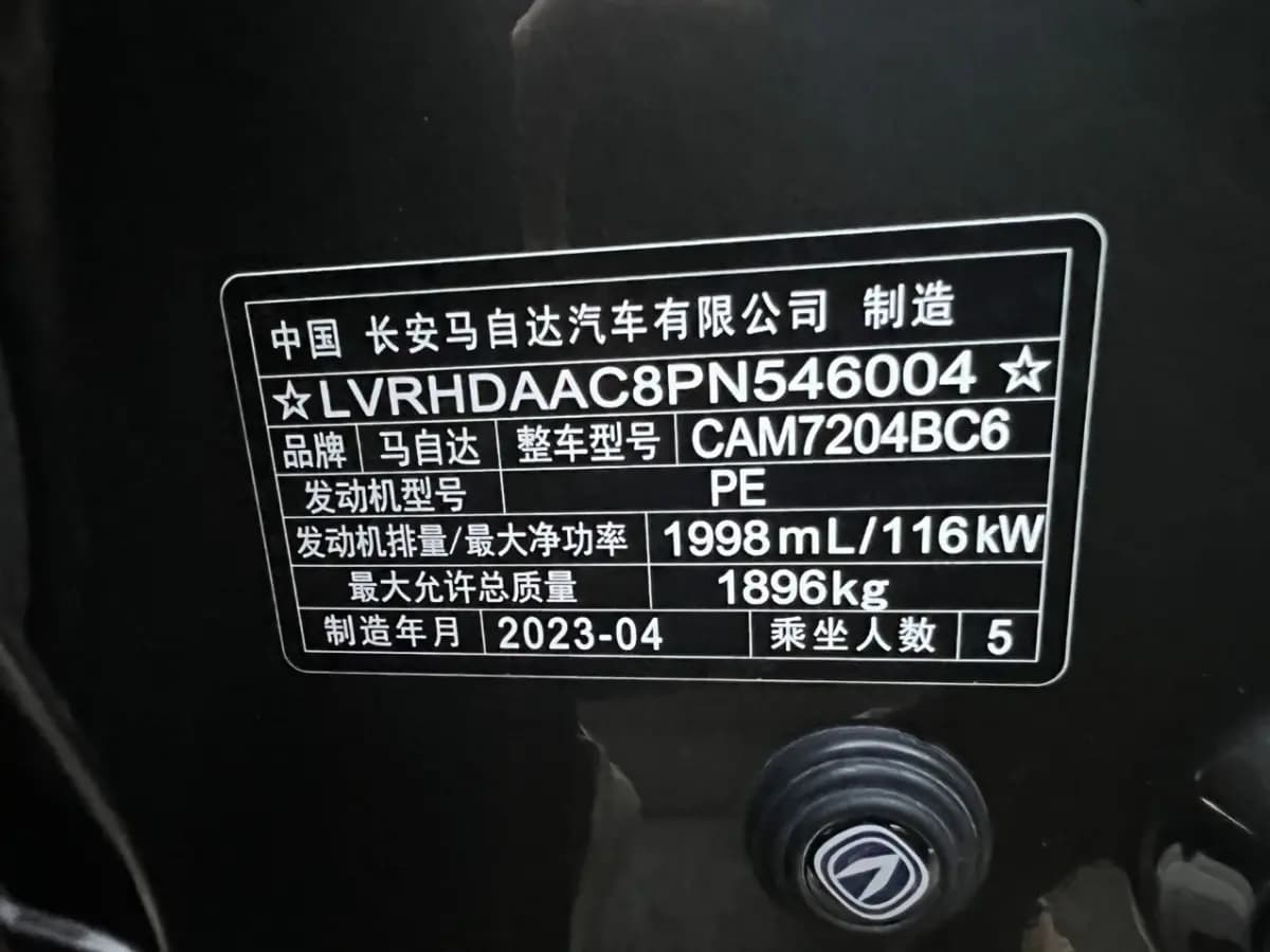 CX-30-65802