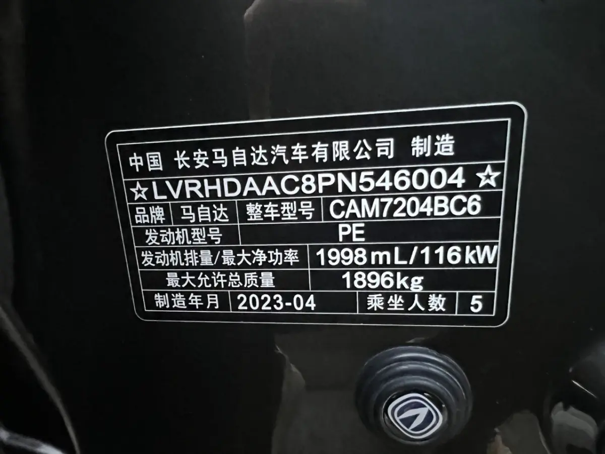 CX-30-65802