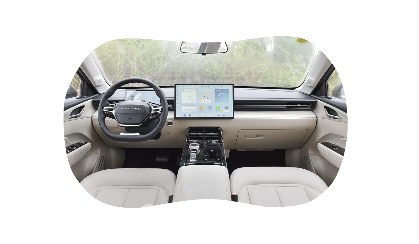 Starlight PHEV