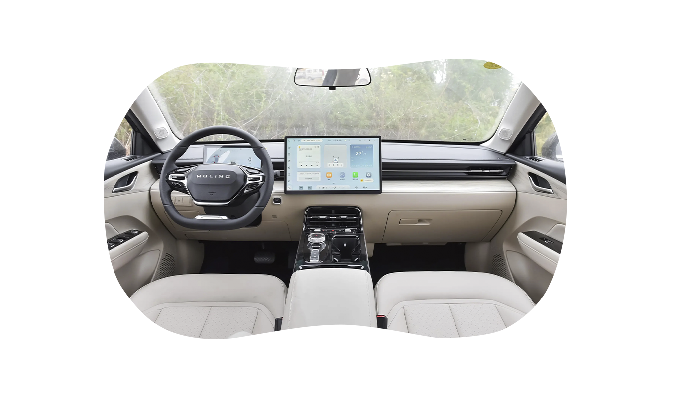 Starlight PHEV