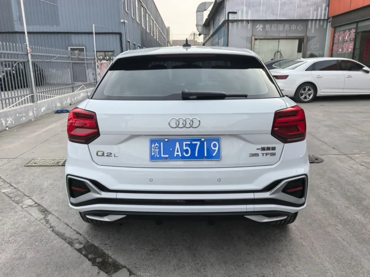 Q2L-65716
