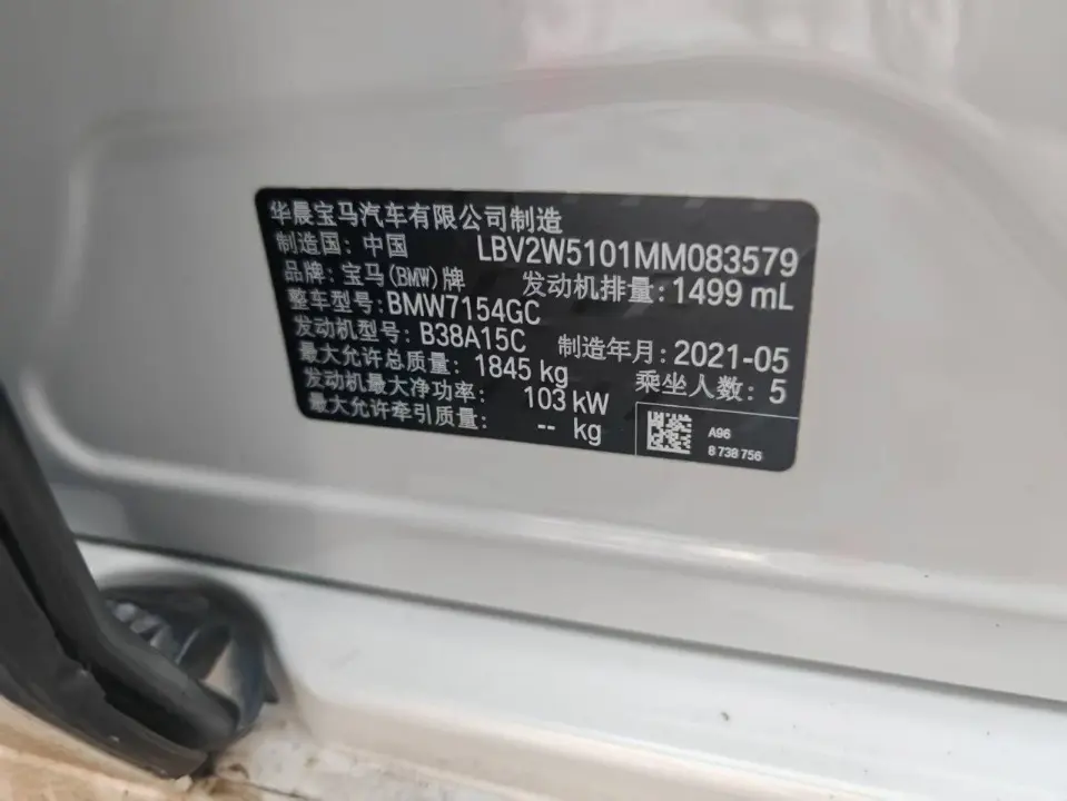 1 Series-65862